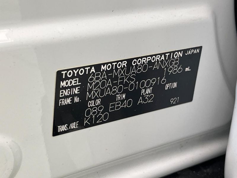 2023 Toyota Harrier 6BA-MXUA80 (UW-6a4b1d89edac2)[1]