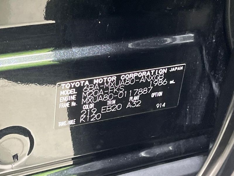 2024 Toyota Harrier 6BA-MXUA80 (UW-6a4b1d8ba8041)[1]