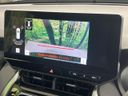 2024 Toyota Harrier 6BA-MXUA80 (UW-6a4b1d8ba8041)[28]