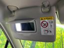 2017 Subaru Forester DBA-SJ5 (UW-6a4b1e03ce58c)[19]