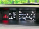 2017 Subaru Forester DBA-SJ5 (UW-6a4b1e03ce58c)[22]
