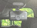 2016 Toyota Noah DAA-ZWR80W (UW-6a4b1e9566c87)[10]