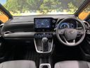2023 Toyota Noah 6AA-ZWR90W (UW-6a4b1e9c1eb81)[25]