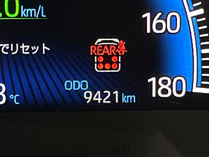 2023 Toyota Noah 6AA-ZWR90W (UW-6a4b1e9c1eb81)[2]