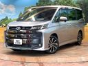 2023 Toyota Noah 6AA-ZWR90W (UW-6a4b1e9c1eb81)[0]