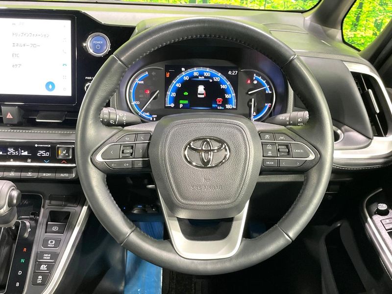2023 Toyota Noah 6AA-ZWR90W (UW-6a4b1e9e525b2)[23]