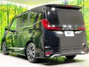 2023 Toyota Noah 6AA-ZWR90W (UW-6a4b1e9e525b2)[6]