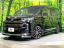 2023 Toyota Noah 6AA-ZWR90W (UW-6a4b1e9e525b2)[0]