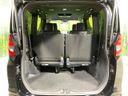 2023 Toyota Noah 6AA-ZWR90W (UW-6a4b1e9e525b2)[19]