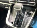 2023 Toyota Noah 6AA-ZWR90W (UW-6a4b1e9e525b2)[29]