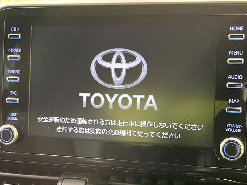 2020 Toyota C-HR 6AA-ZYX11 (UW-6a4b1eae94474)[14]