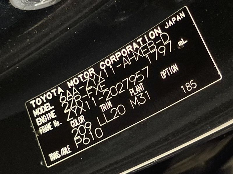 2020 Toyota C-HR 6AA-ZYX11 (UW-6a4b1eae94474)[1]