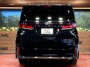 2023 Toyota Vellfire Hybrid 6AA-AAHH40W (UW-6a4c6c8ce2f1a)[17]