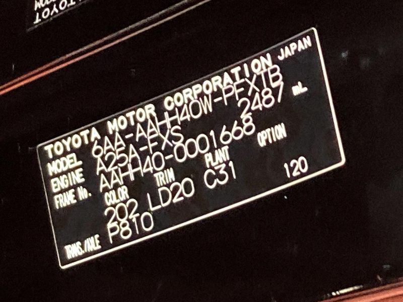 2023 Toyota Vellfire Hybrid 6AA-AAHH40W (UW-6a4c6c8ce2f1a)[1]