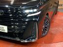 2023 Toyota Vellfire Hybrid 6AA-AAHH40W (UW-6a4c6c8ce2f1a)[7]