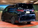 2023 Toyota Vellfire Hybrid 6AA-AAHH40W (UW-6a4c6c8ce2f1a)[18]