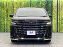 2024 Toyota Vellfire Hybrid 6AA-AAHH40W (UW-6a4c6c9212e1a)[12]
