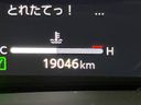 2024 Toyota Vellfire Hybrid 6AA-AAHH40W (UW-6a4c6c9212e1a)[2]