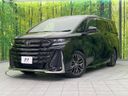 2024 Toyota Vellfire Hybrid 6AA-AAHH40W (UW-6a4c6c9212e1a)[0]