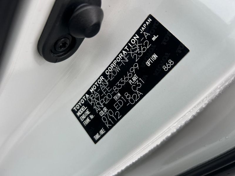 2014 Toyota Vellfire DBA-ANH20W (UW-6a4c6cc24ed1a)[1]