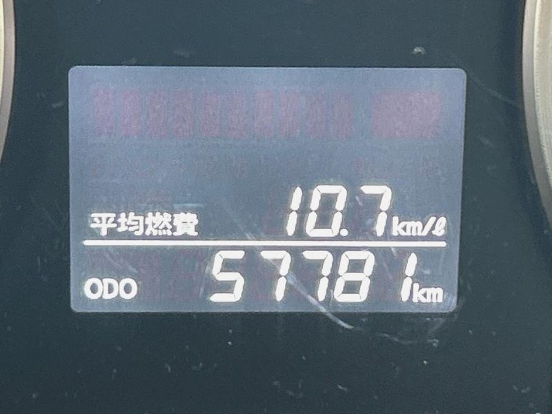 2014 Toyota Vellfire DBA-ANH20W (UW-6a4c6cc24ed1a)[2]