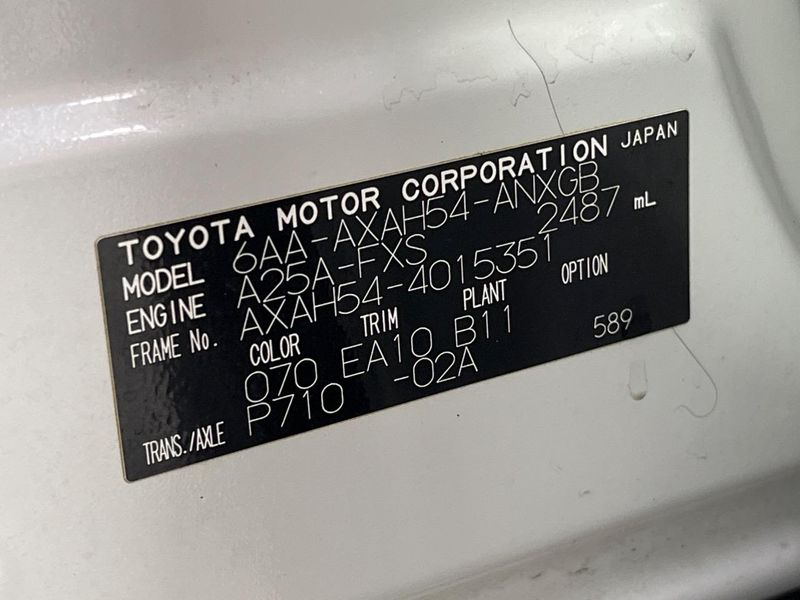 2020 Toyota RAV4 6AA-AXAH54 (UW-6a4c6ccc5ca5a)[1]