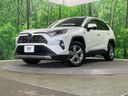 2020 Toyota RAV4 6AA-AXAH54 (UW-6a4c6ccc5ca5a)[0]