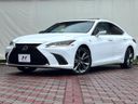 2020 Lexus ES 6AA-AXZH10 (UW-6a4c6ce145d94)[0]