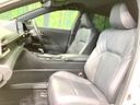 2022 Toyota Crown Crossover 6AA-AZSH35 (UW-6a4c6ced5a5f2)[17]
