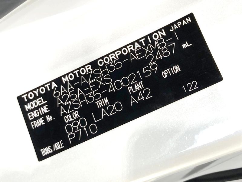2022 Toyota Crown Crossover 6AA-AZSH35 (UW-6a4c6ced5a5f2)[1]