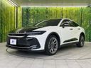 2024 Toyota Crown Crossover 6AA-AZSH35 (UW-6a4c6cef8fe6c)[14]