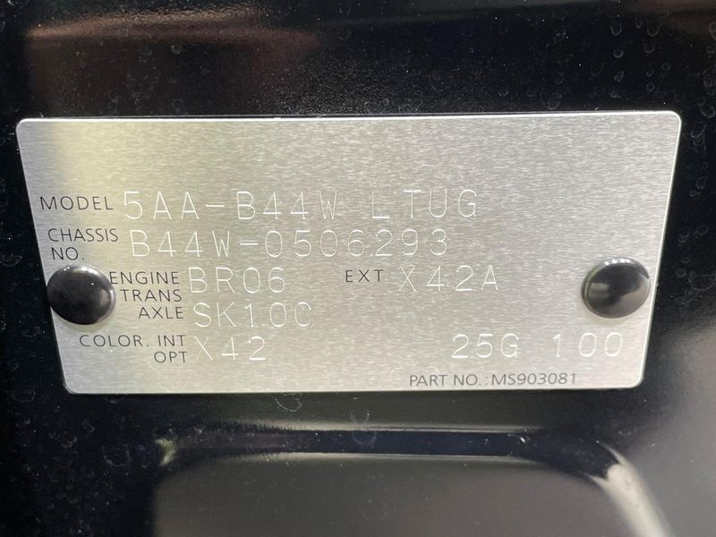2025 Nissan Days 5AA-B44W (UW-6a4c6d1fb203f)[1]