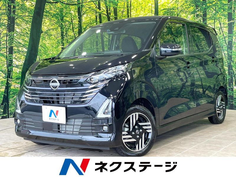 2025 Nissan Days 5AA-B44W (UW-6a4c6d1fb203f)[3]