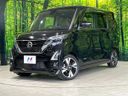 2021 Nissan Roox 4AA-B45A (UW-6a4c6d214c40e)[0]