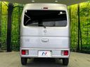 2021 Nissan NV100 Clipper Van EBD-DR17V (UW-6a4c6d4c7072e)[21]