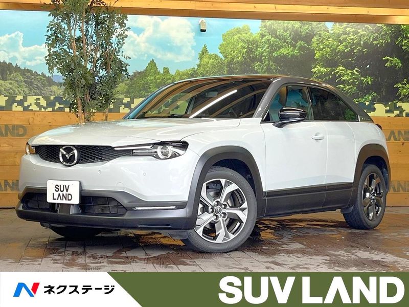 2021 Mazda MX-30 5AA-DREJ3P (UW-6a4c6d4e19c48)[0]