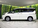 2020 Nissan Serena DAA-GC27 (UW-6a4c6d6f0dc63)[27]