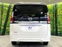 2020 Nissan Serena DAA-GC27 (UW-6a4c6d6f0dc63)[25]