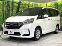 2020 Nissan Serena DAA-GC27 (UW-6a4c6d6f0dc63)[20]