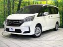 2020 Nissan Serena DAA-GC27 (UW-6a4c6d6f0dc63)[0]