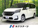 2020 Nissan Serena DAA-GC27 (UW-6a4c6d6f0dc63)[3]