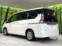 2020 Nissan Serena DAA-GC27 (UW-6a4c6d6f0dc63)[26]