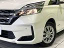 2020 Nissan Serena DAA-GC27 (UW-6a4c6d6f0dc63)[13]
