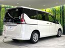 2020 Nissan Serena DAA-GC27 (UW-6a4c6d6f0dc63)[24]