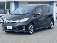 2015 Honda Freed hybrid DAA-GP3
