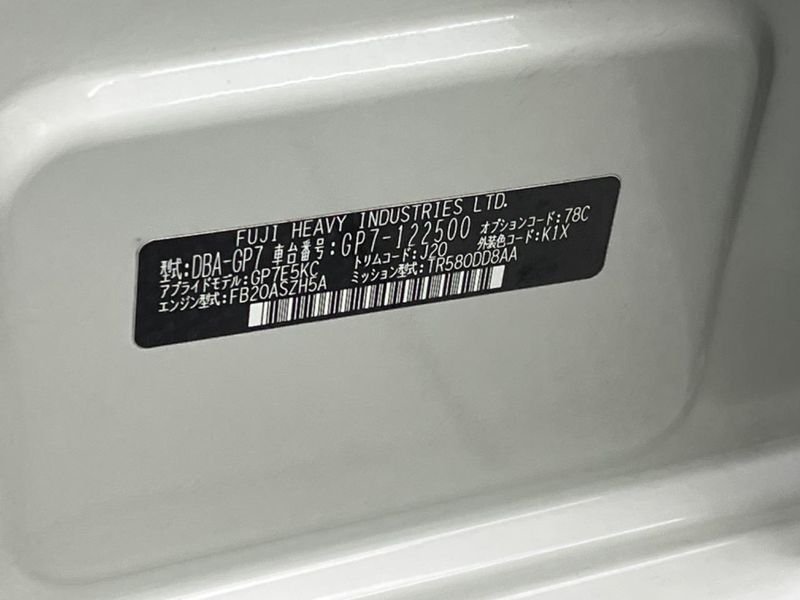 2016 Subaru XV DBA-GP7 (UW-6a4c6d9740eb9)[1]