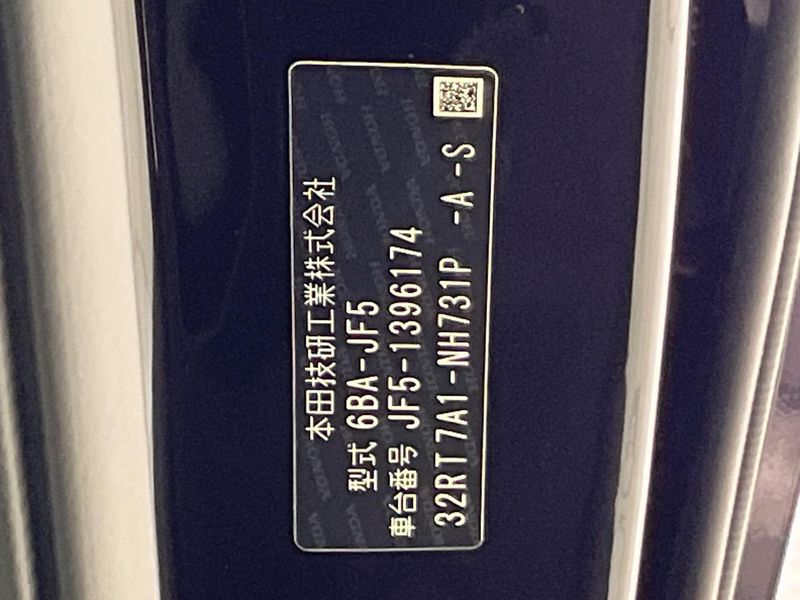 2026 Honda N-BOX CUSTOM 6BA-JF5 (UW-6a4c6e200000a)[1]