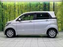 2015 Honda N-WGN DBA-JH1 (UW-6a4c6e352b62a)[13]
