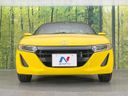 2015 Honda S660 DBA-JW5 (UW-6a4c6e3fcdaaa)[12]