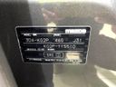 2018 Mazda CX-8 3da-kg2p (UW-6a4c6e50cd989)[1]